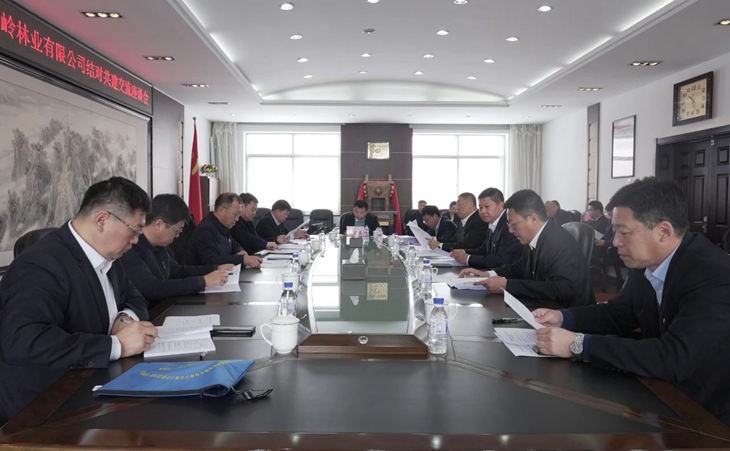 微信图片_20240224110435