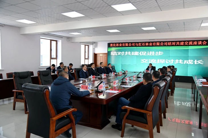 微信图片_20240224111914