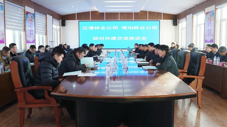 微信图片_20240224112940