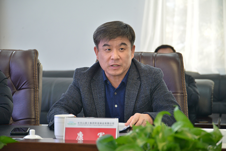 和龙林业有限公司党委书记、董事长康军.jpg