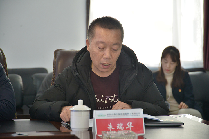 和龙林业有限公司纪委书记朱瑞华.jpg