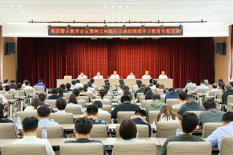 微信图片_20260714104948_2230_199.jpg