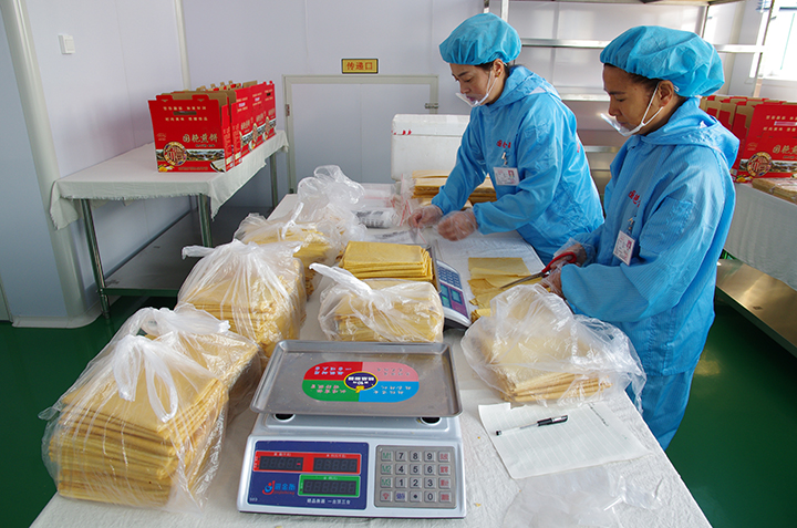 进行食品包装IMGP5431.jpg