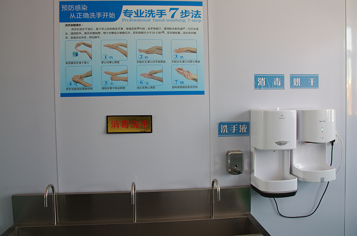 车间消毒设施IMGP5435.jpg