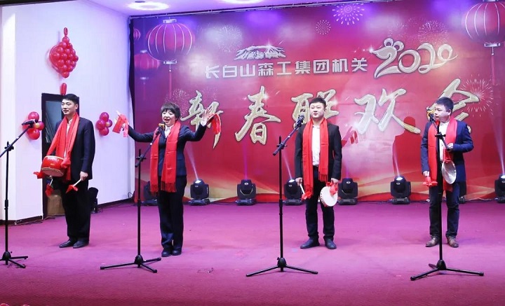 17三句半《集团新气象》——董事会办公室.jpg