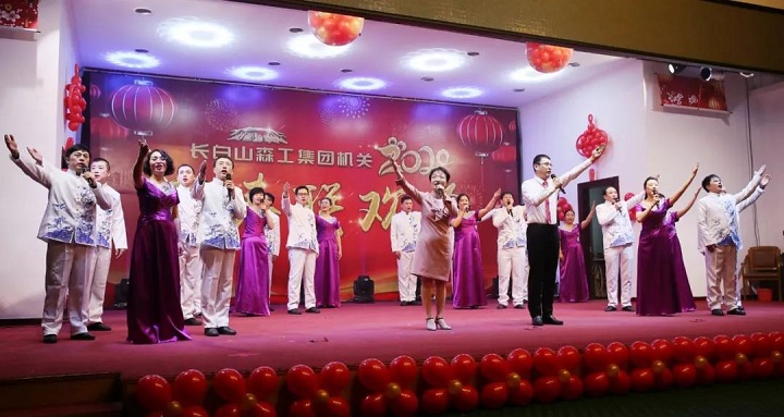 11诗朗诵《踏上开往春天的时代列车》——党群部门.jpg