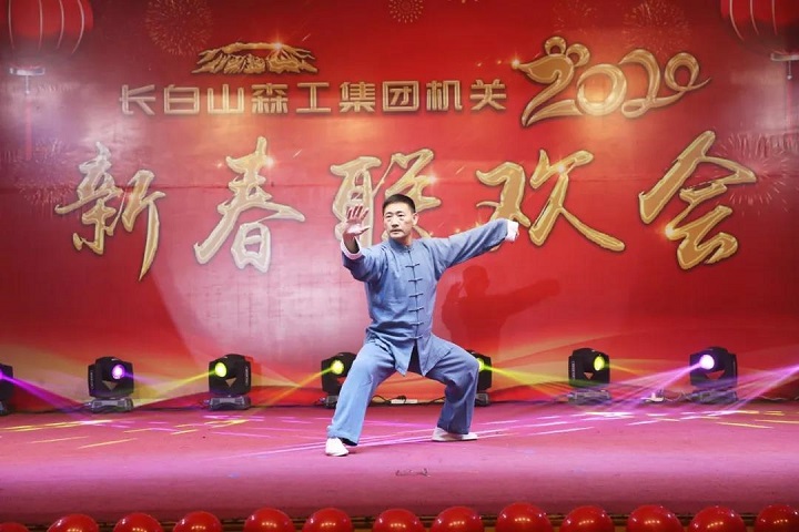 25陈氏太极拳《新架二路》——张书梅.jpg