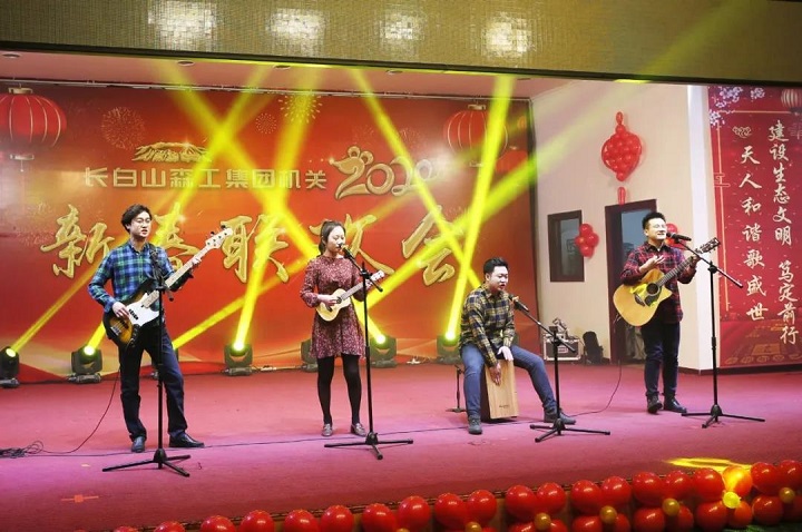 20乐队合唱《红太阳照边疆》——计划部、天保中心.jpg