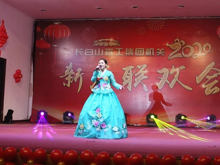 33女声独唱《故乡的春天》《欢迎你到延边来》——金香伶.jpg