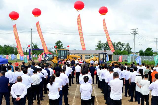 长白山森工集团首个大型矿泉水项目开工建设