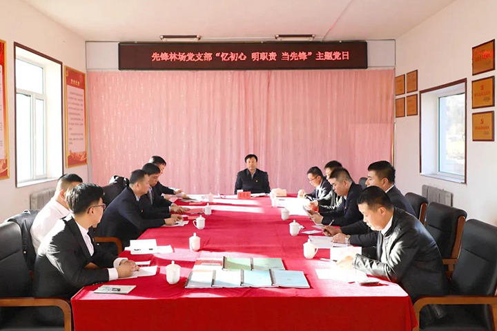 微信图片_20201127173122.jpg