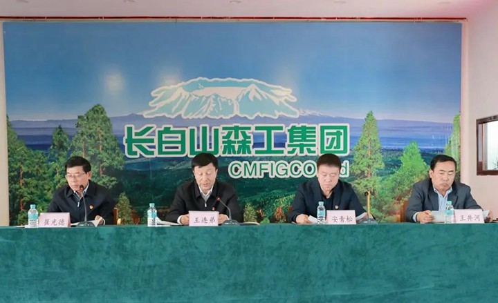 微信图片_20211015171607.jpg