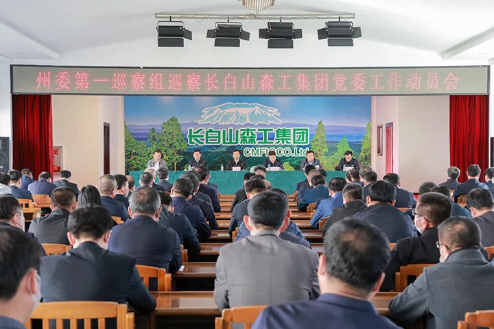 微信图片_20211015172006.jpg