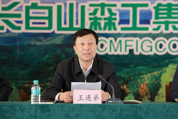 微信图片_20211015171909.jpg