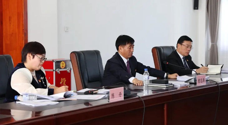 吉林长白山森工集团召开2023年度所属企业党委（党组）书记述责述廉评议会议