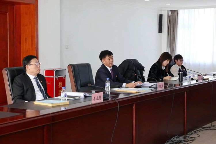 吉林长白山森工集团召开2023年度党委书记抓基层党建述职评议会
