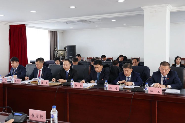 微信图片_20240120160345