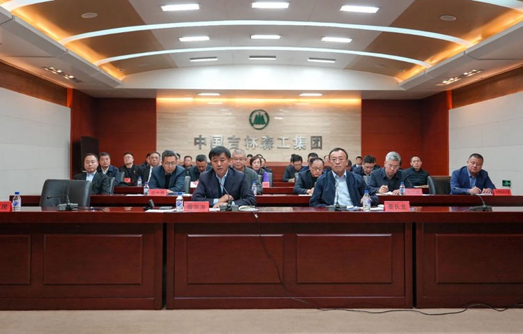 微信图片_20240130091412