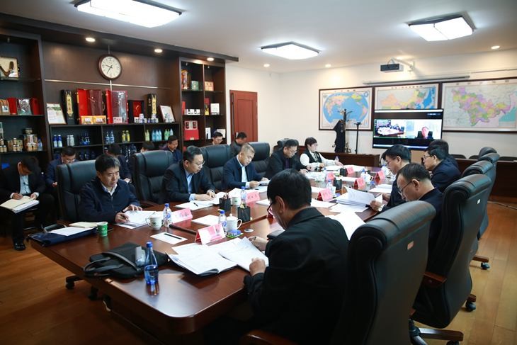 微信图片_20240412163305