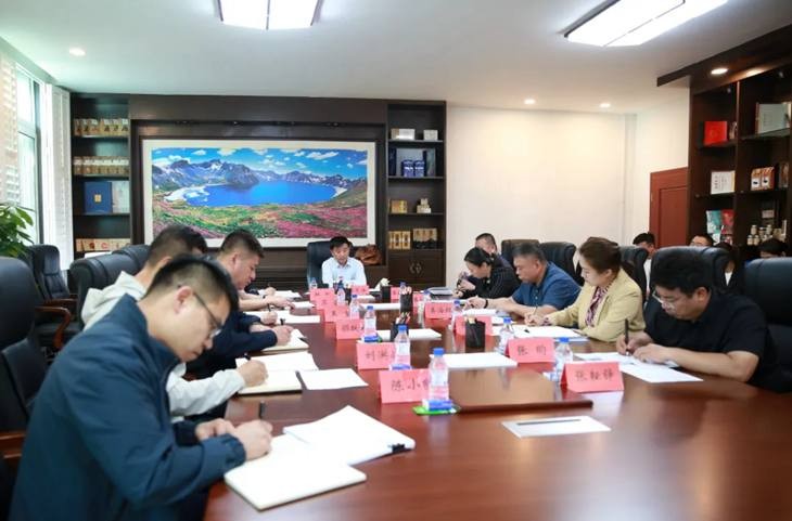 微信截图_20240508165318