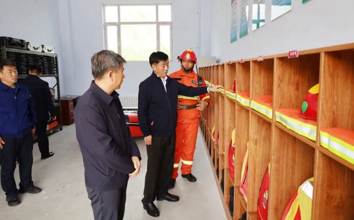 微信截图_20240516142100_副本