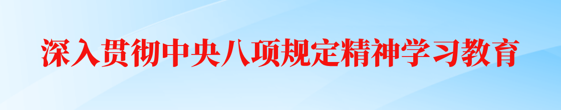 index_pic.png