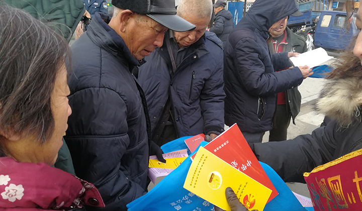 微信图片_20181206165133.jpg
