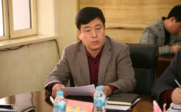 李总主持.jpg