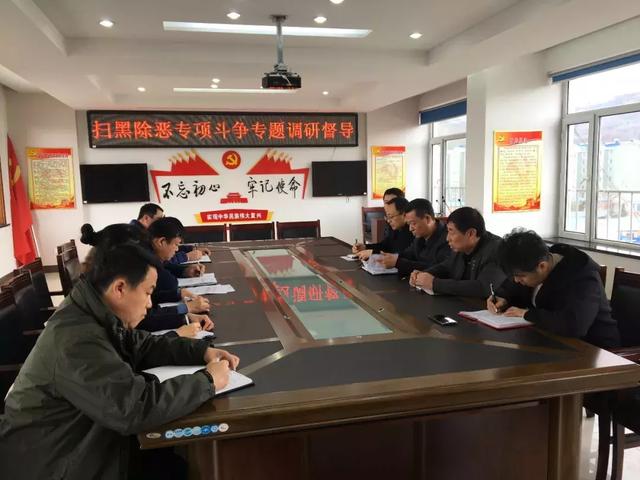 天桥岭林业：领导班子下基层调研督导扫黑除恶工作