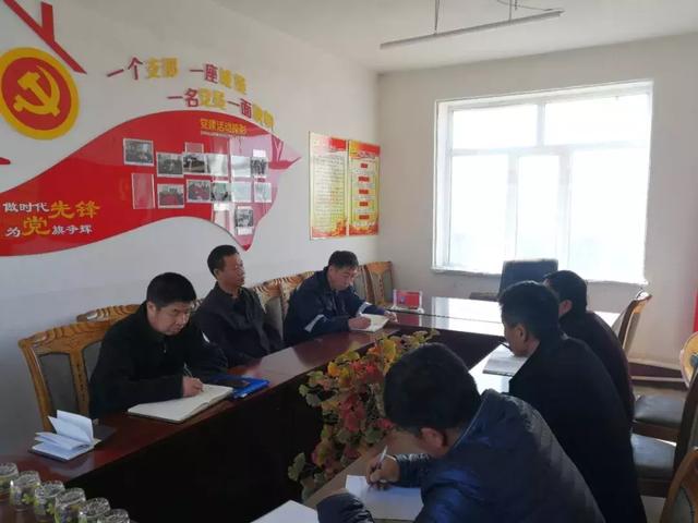 天桥岭林业：对森防和扫黑除恶专项斗争工作进行再部署再落实