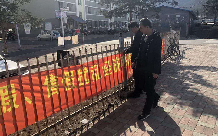 微信图片_20190419093937.jpg
