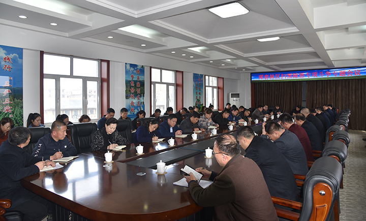 2-珲春林区扫黑除恶专项斗争专题会议.jpg