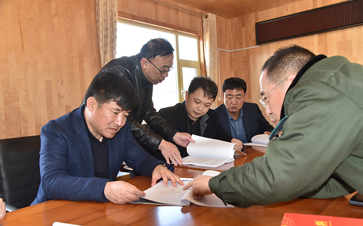 4-详细检查扫黑除恶工作基础资料.jpg