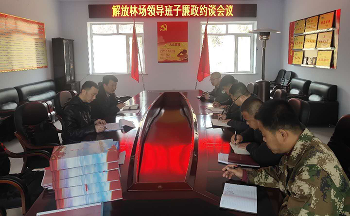 6-到基层进行廉政约谈.jpg