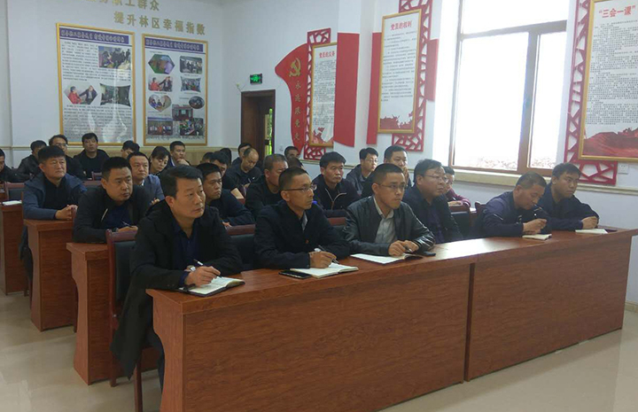 9-通过廉政谈话进一步增强基层领导干部的责任意识.jpg