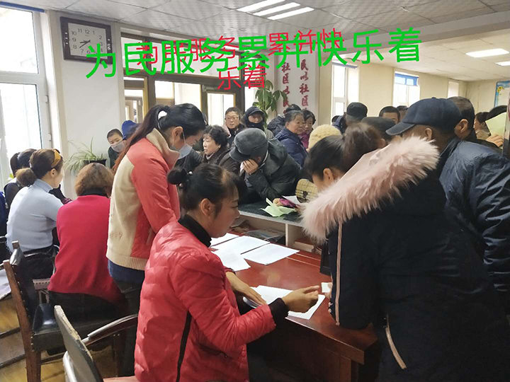 QQ图片20190322090944.jpg