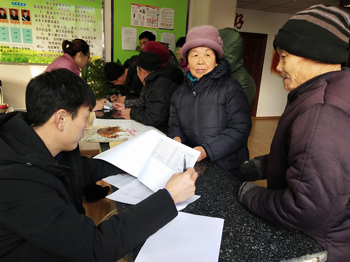 QQ图片20190322091000.jpg