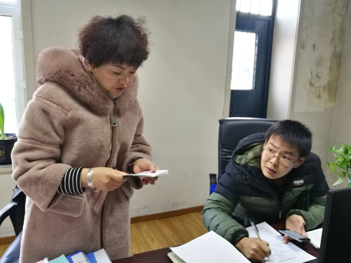 QQ图片20190322091007.jpg