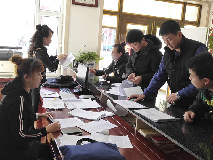 QQ图片20190322091139.jpg
