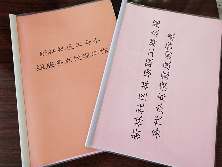 QQ图片20190322092731.jpg