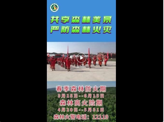图4_副本