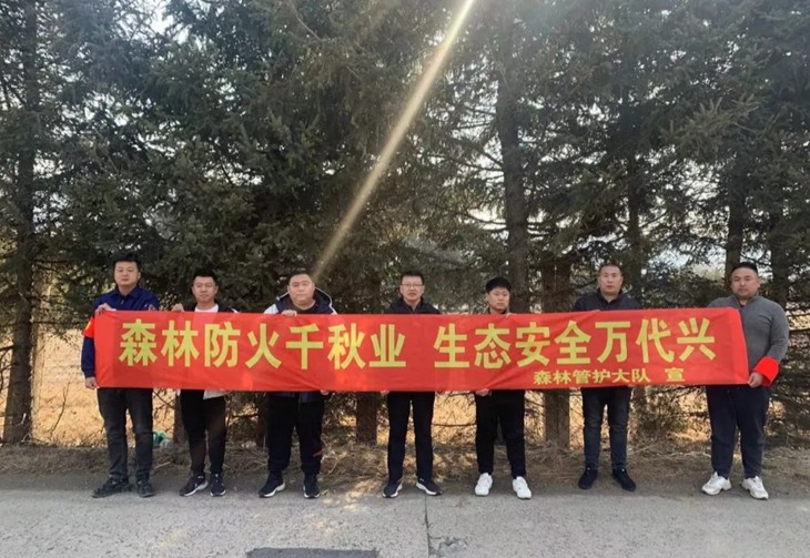 微信截图_20240412160225_副本